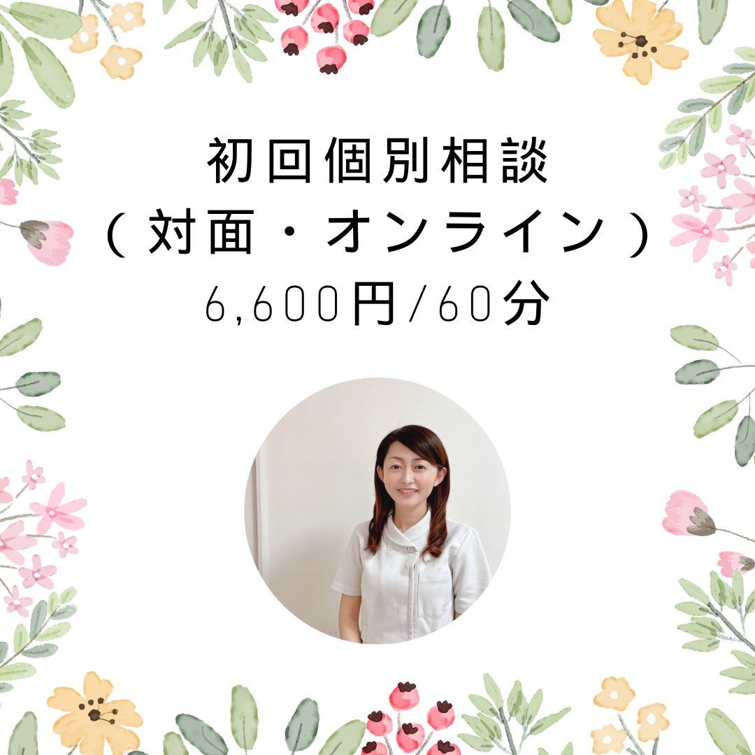 cotobaco.com Facebook